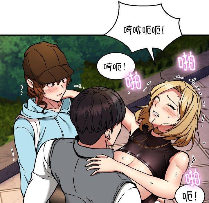第34话 - 第125.jpg页