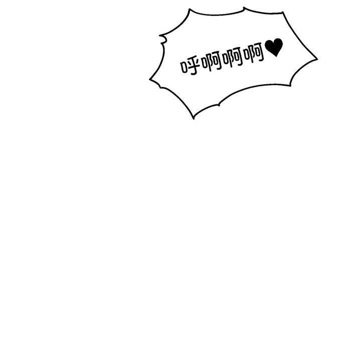 第34话 - 第134.jpg页