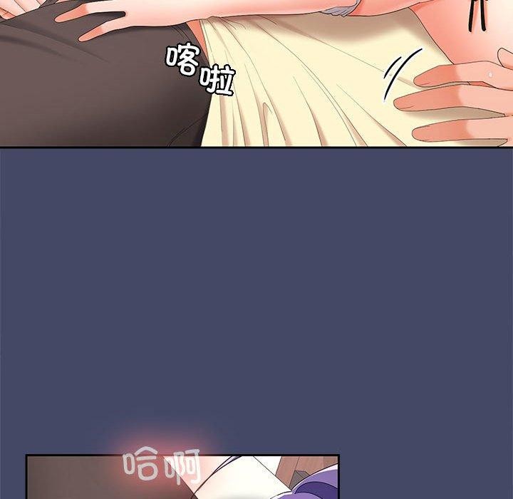 第40话 - 第19.jpg页