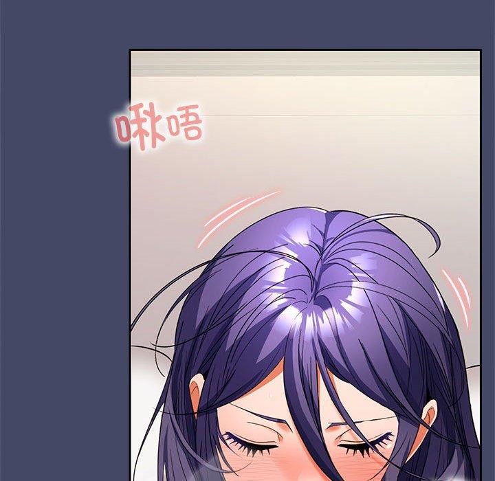第40话 - 第29.jpg页
