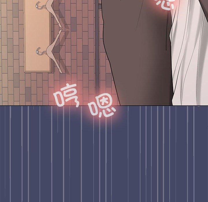 第40话 - 第40.jpg页