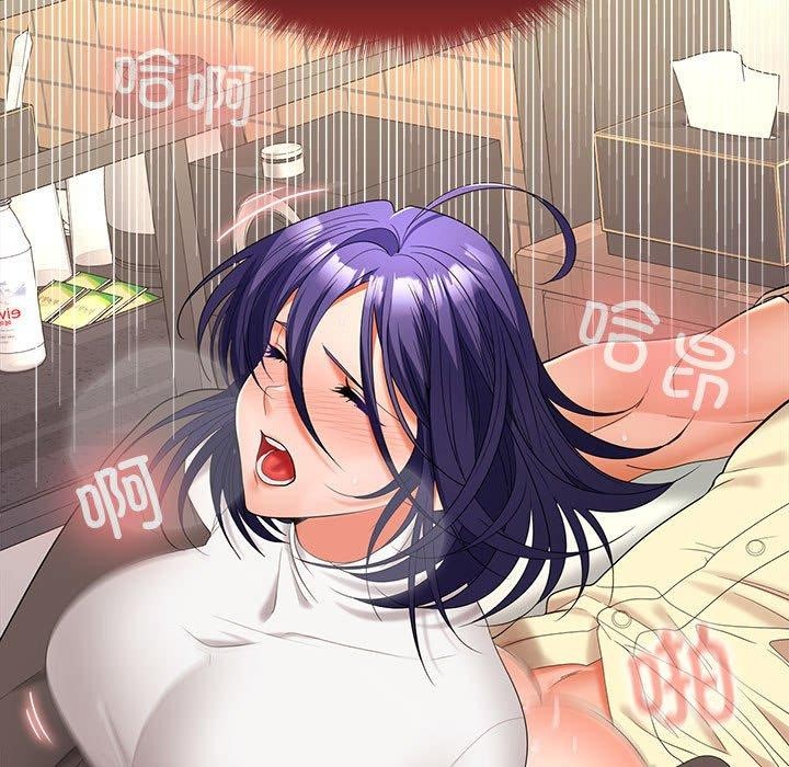 第40话 - 第55.jpg页