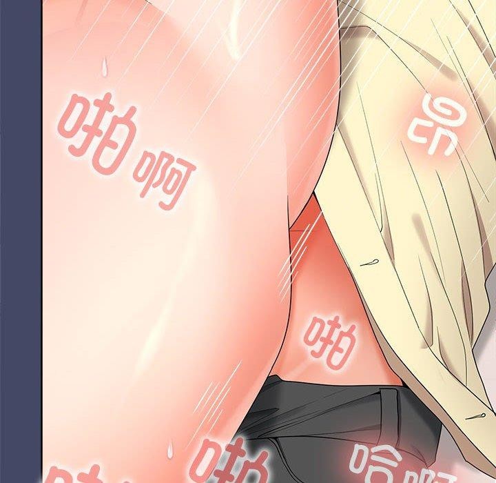 第40话 - 第58.jpg页