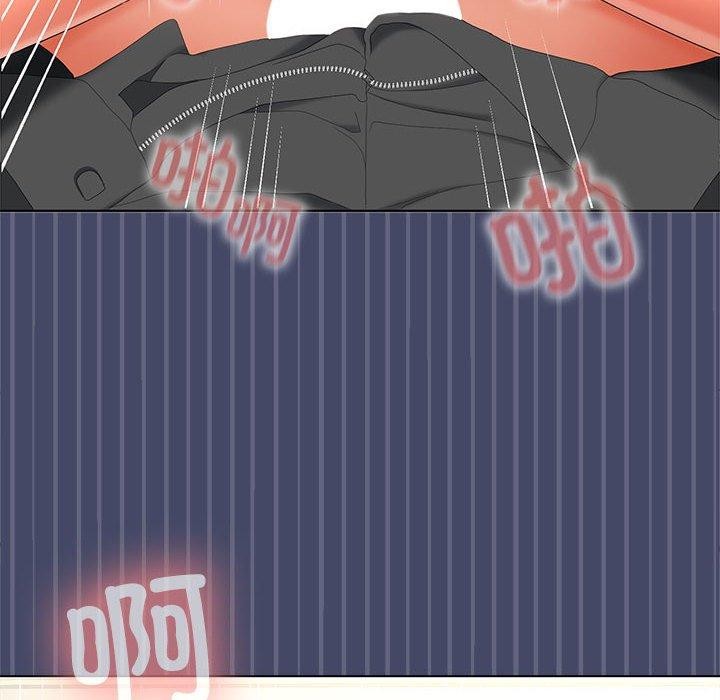 第40话 - 第62.jpg页
