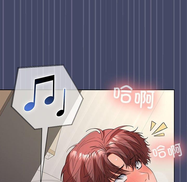 第40话 - 第65.jpg页