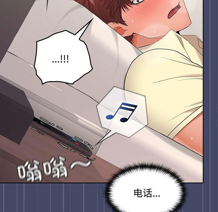 第40话 - 第66.jpg页