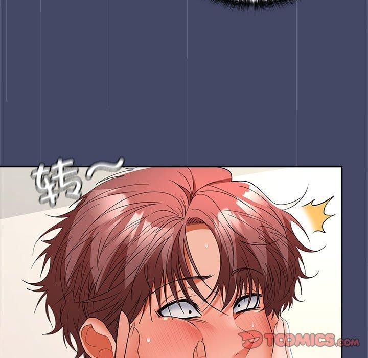 第40话 - 第69.jpg页