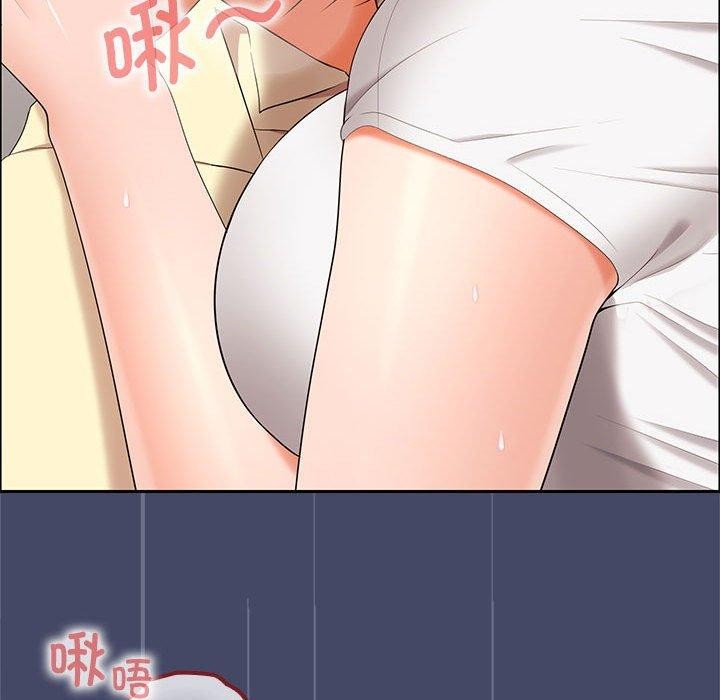 第40话 - 第73.jpg页