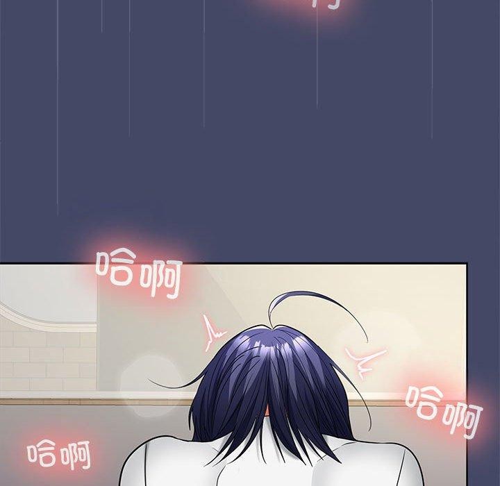 第40话 - 第92.jpg页