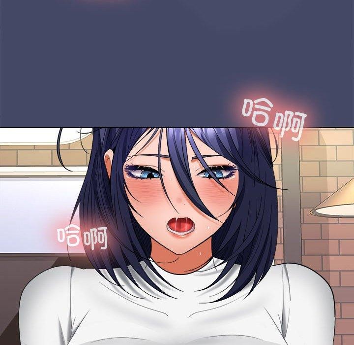 第40话 - 第95.jpg页