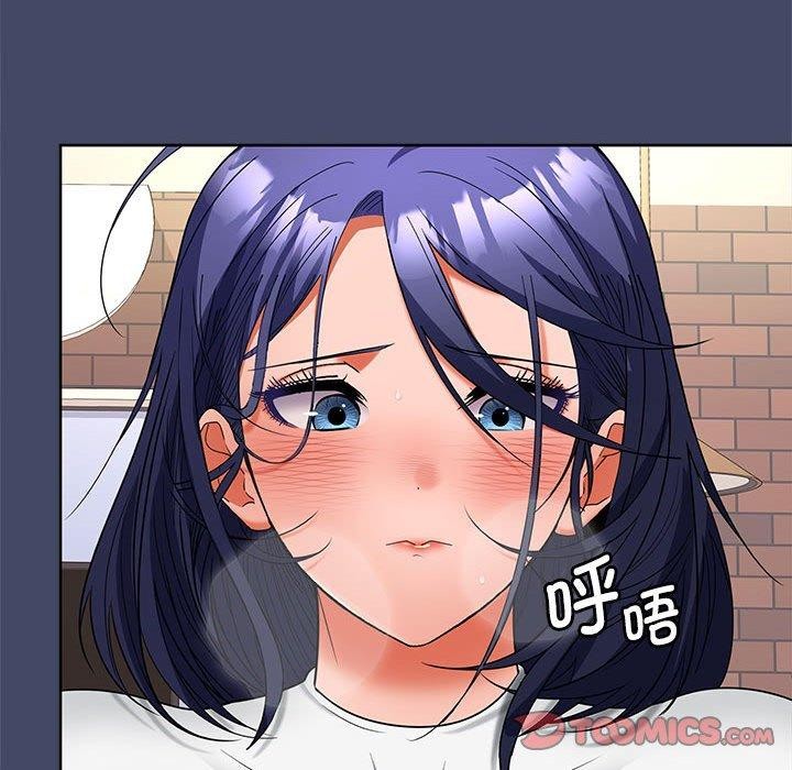 第40话 - 第99.jpg页