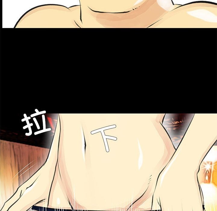 第25话 - 第22.jpg页