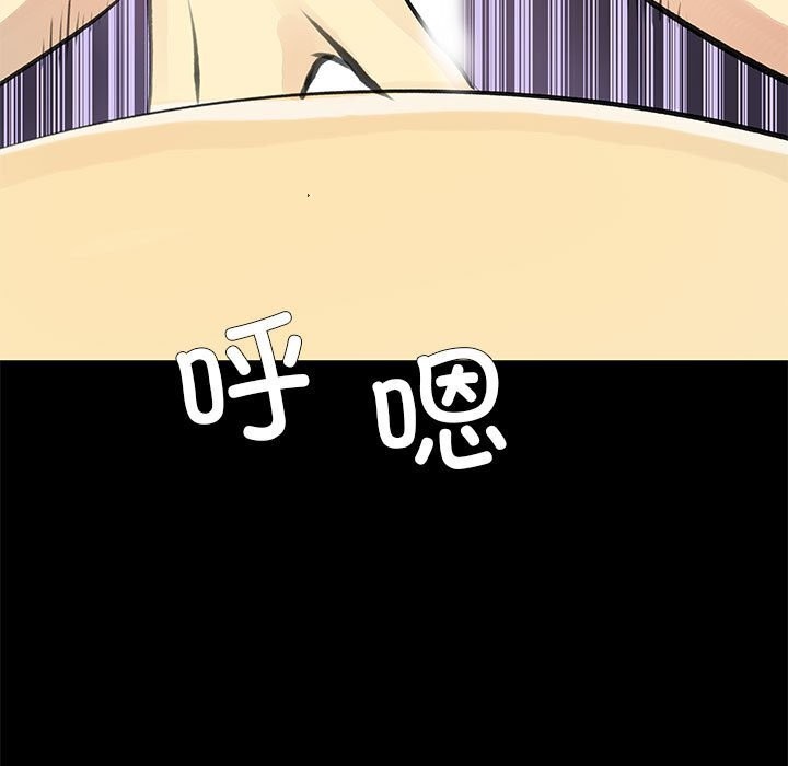 第25话 - 第27.jpg页