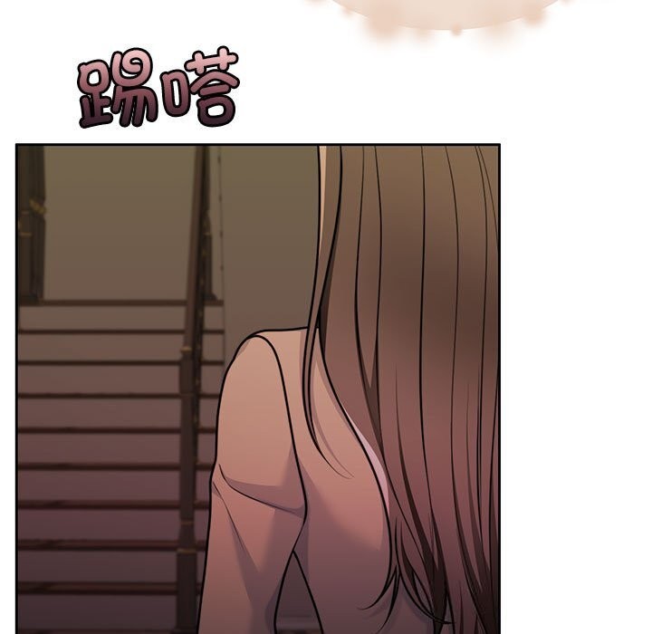 第22话 - 第11.jpg页