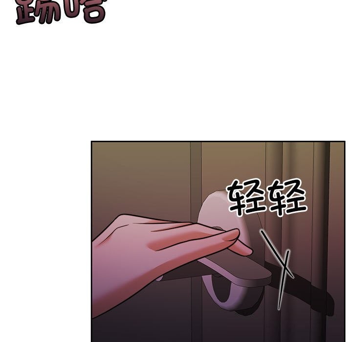 第22话 - 第13.jpg页