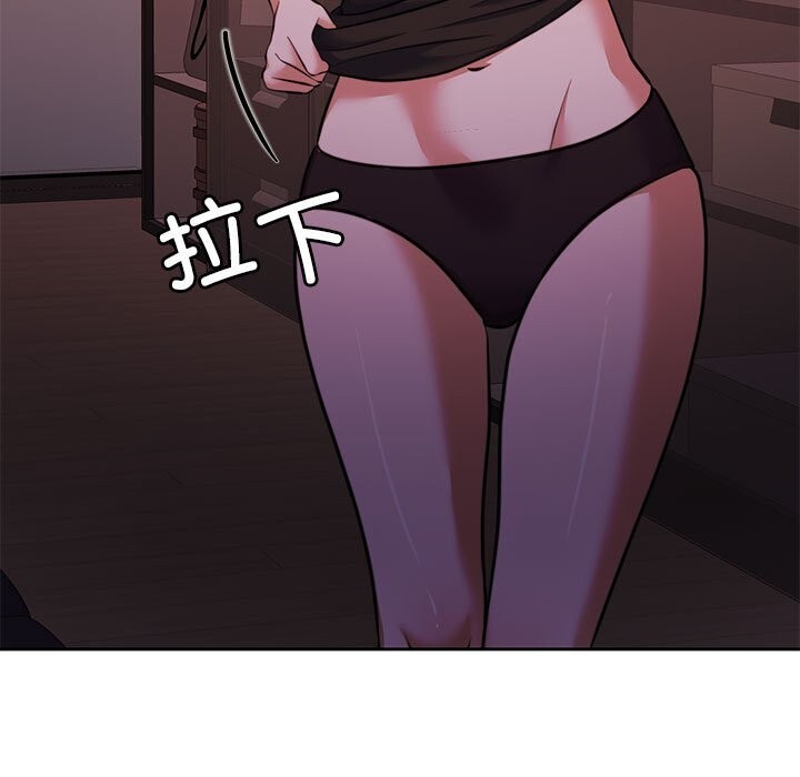 第22话 - 第28.jpg页