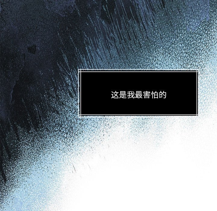 第22话 - 第34.jpg页