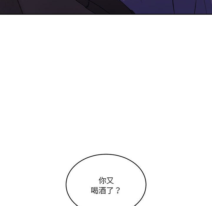 第22话 - 第81.jpg页
