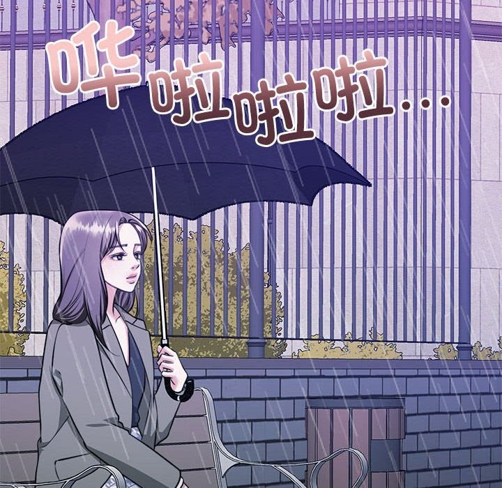 第22话 - 第102.jpg页