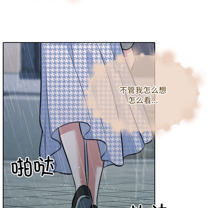 第22话 - 第114.jpg页