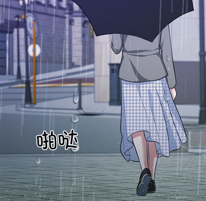 第22话 - 第117.jpg页