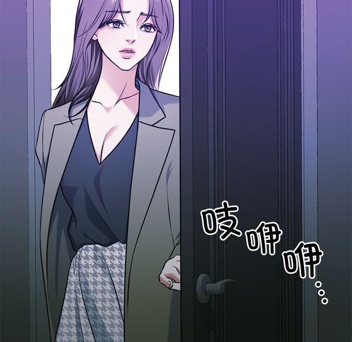 第22话 - 第131.jpg页