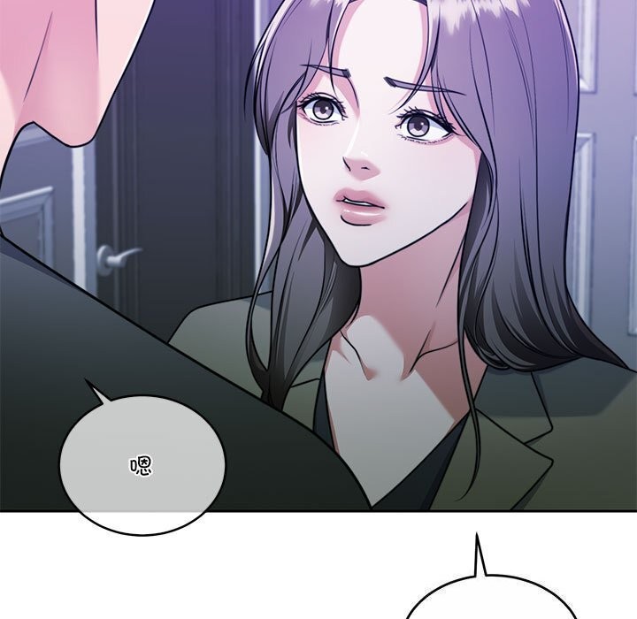 第22话 - 第141.jpg页