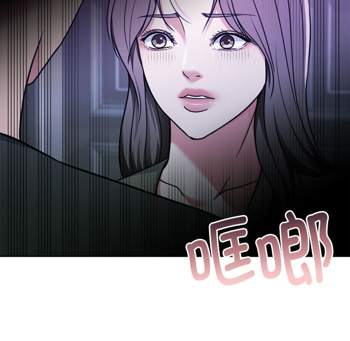 第22话 - 第145.jpg页