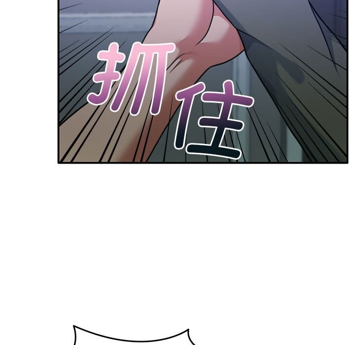 第22话 - 第155.jpg页
