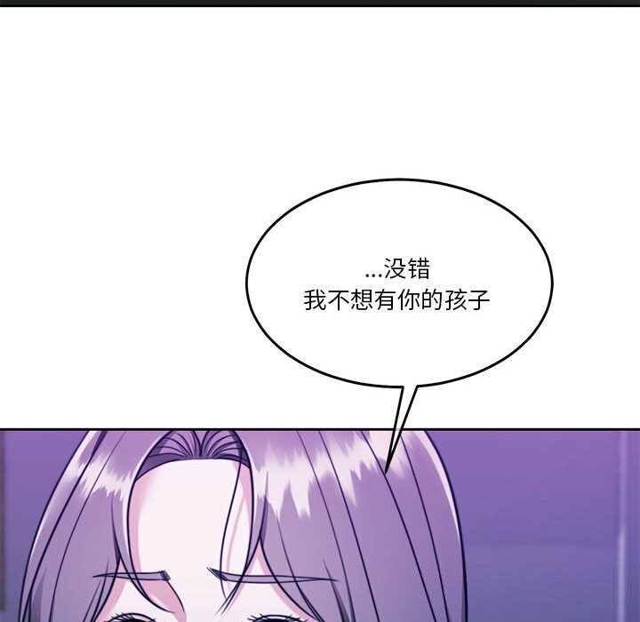 第22话 - 第166.jpg页
