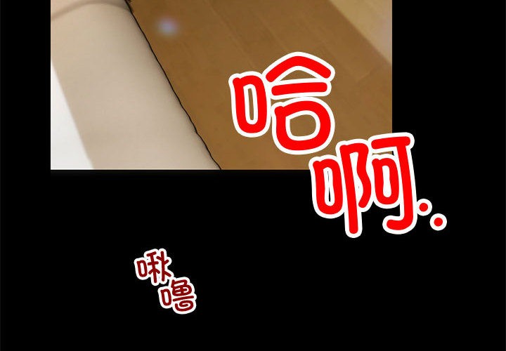 第1话 - 第4.jpg页