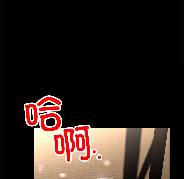 第1话 - 第5.jpg页
