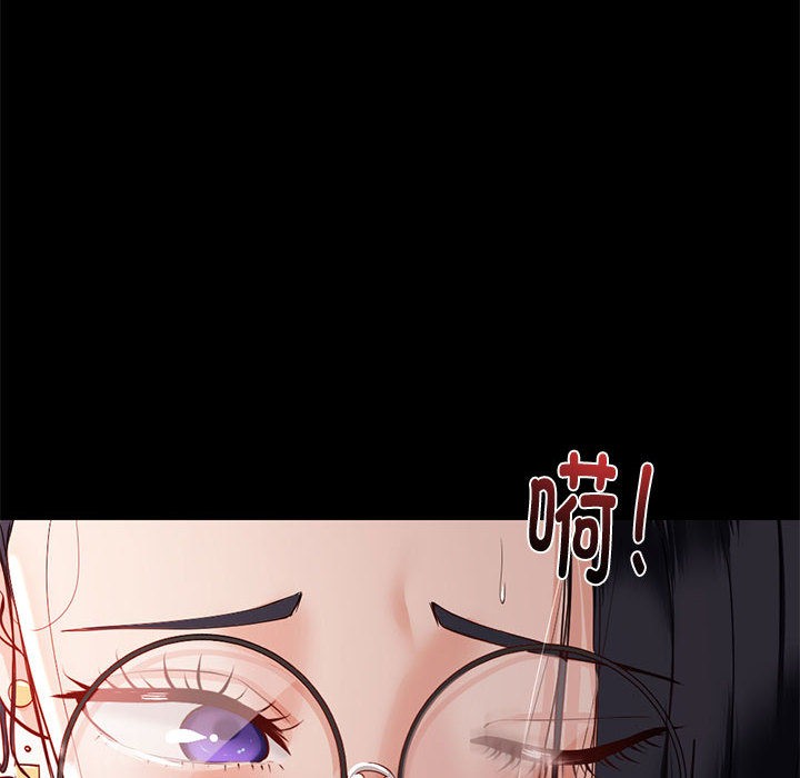 第1话 - 第16.jpg页