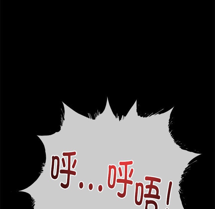 第1话 - 第18.jpg页