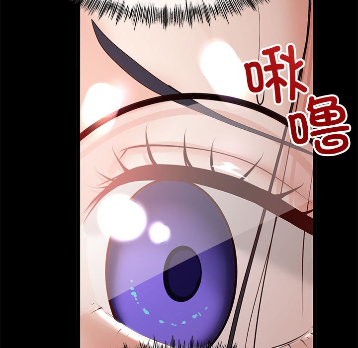 第1话 - 第25.jpg页
