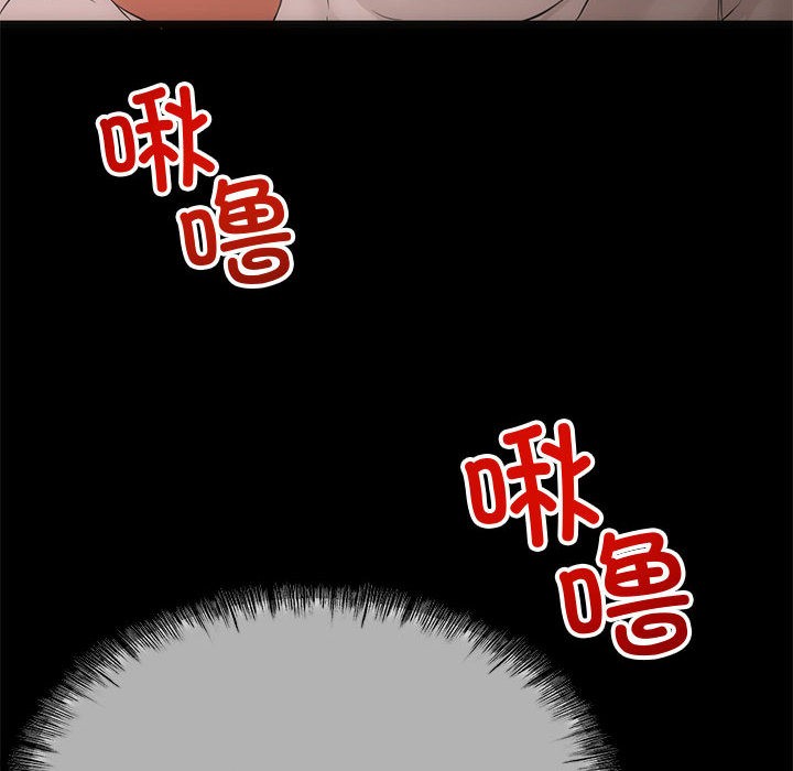 第1话 - 第39.jpg页
