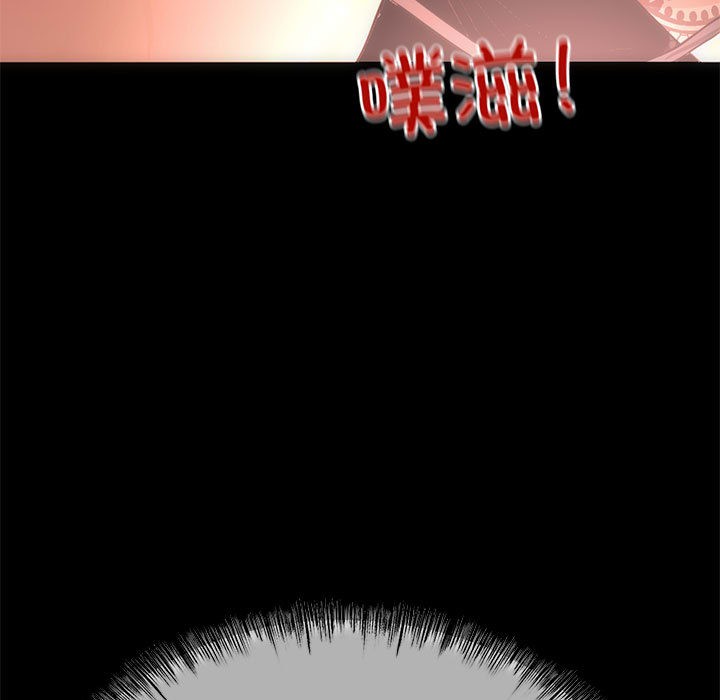 第1话 - 第62.jpg页