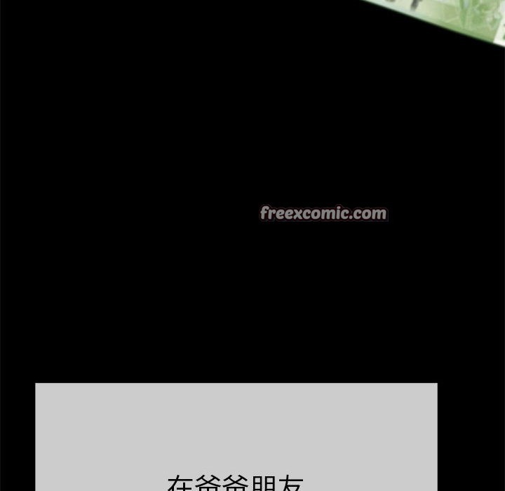 第1话 - 第180.jpg页
