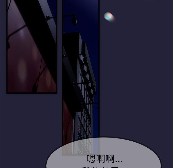第1话 - 第236.jpg页