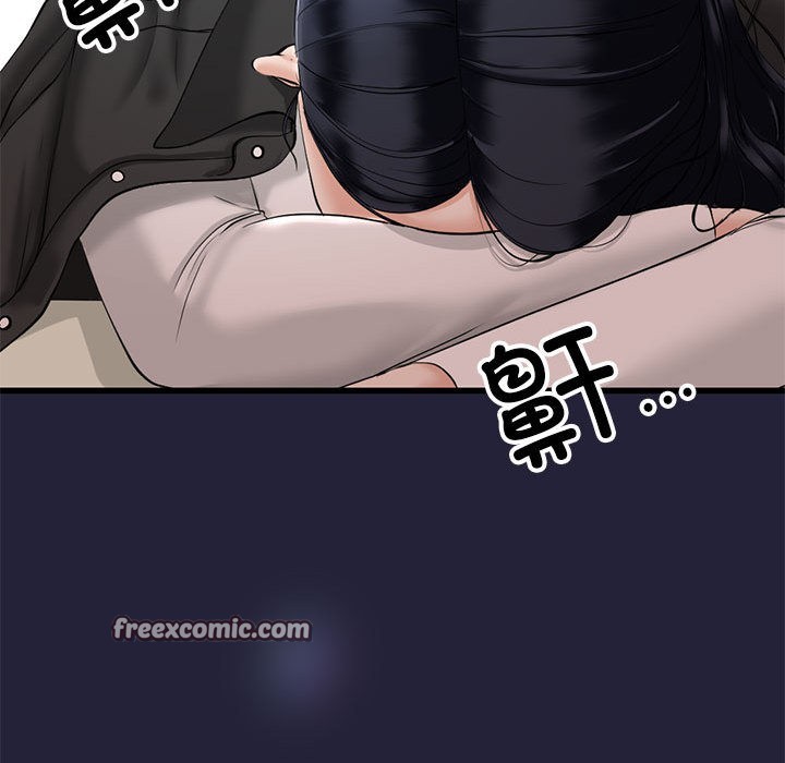 第1话 - 第240.jpg页