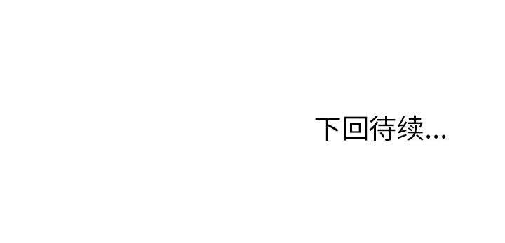 第1话 - 第249.jpg页