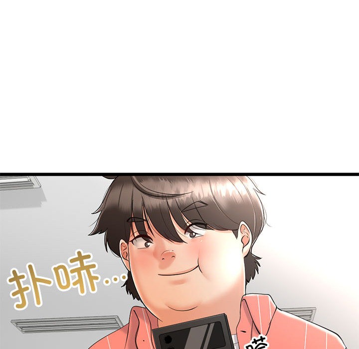 第2话 - 第65.jpg页