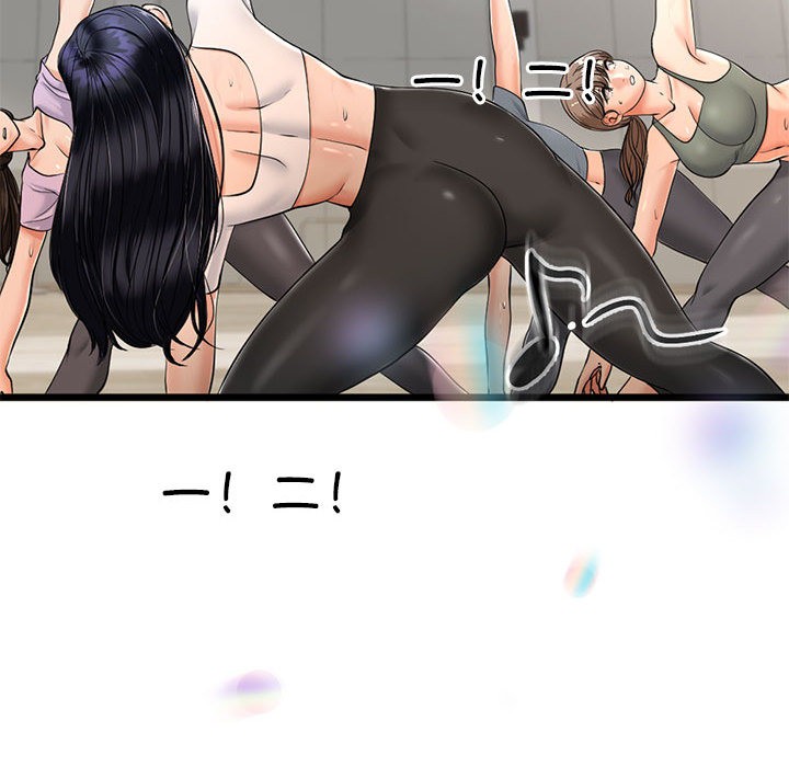 第2话 - 第76.jpg页