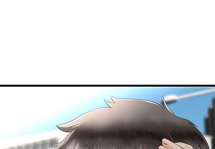 第3话 - 第1.jpg页