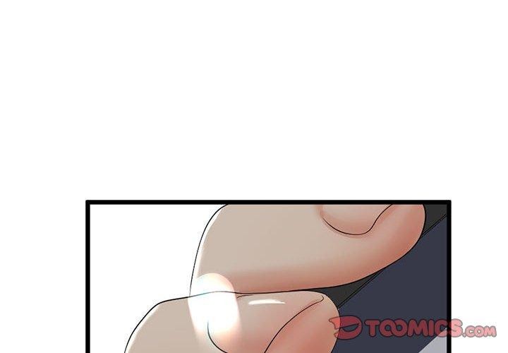 第3话 - 第4.jpg页