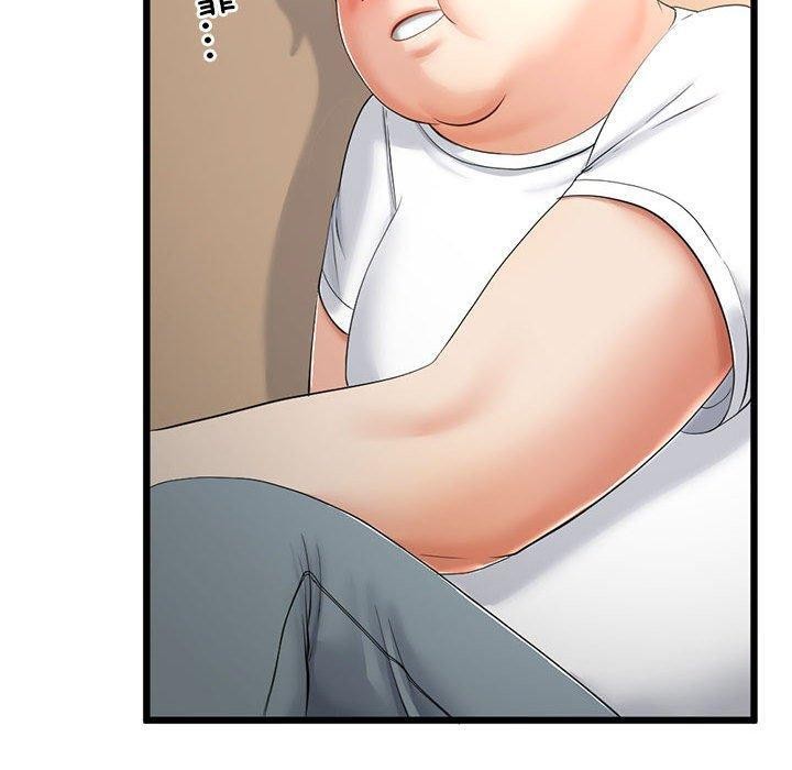 第3话 - 第40.jpg页
