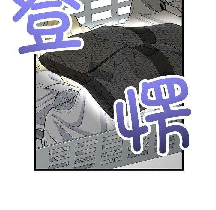 第3话 - 第78.jpg页
