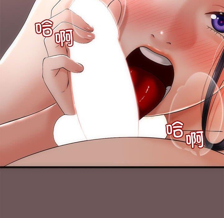 第3话 - 第106.jpg页