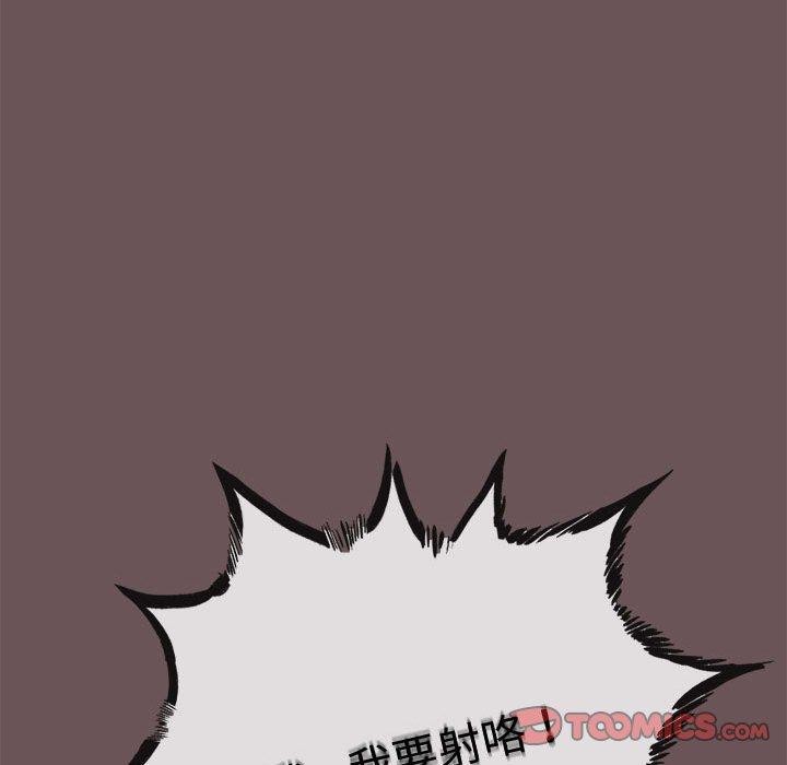 第3话 - 第124.jpg页