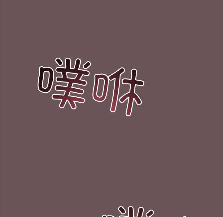 第3话 - 第128.jpg页